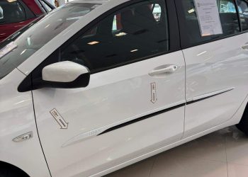 985555555 Friso Onix Branco Summit